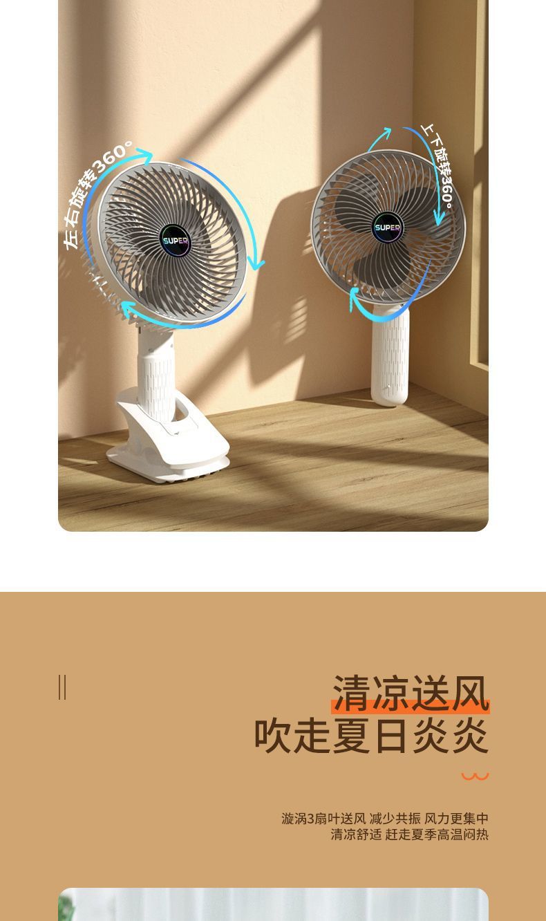 7229d965-8f31-45d9-9055-b50c0c8fc8bc.jpe