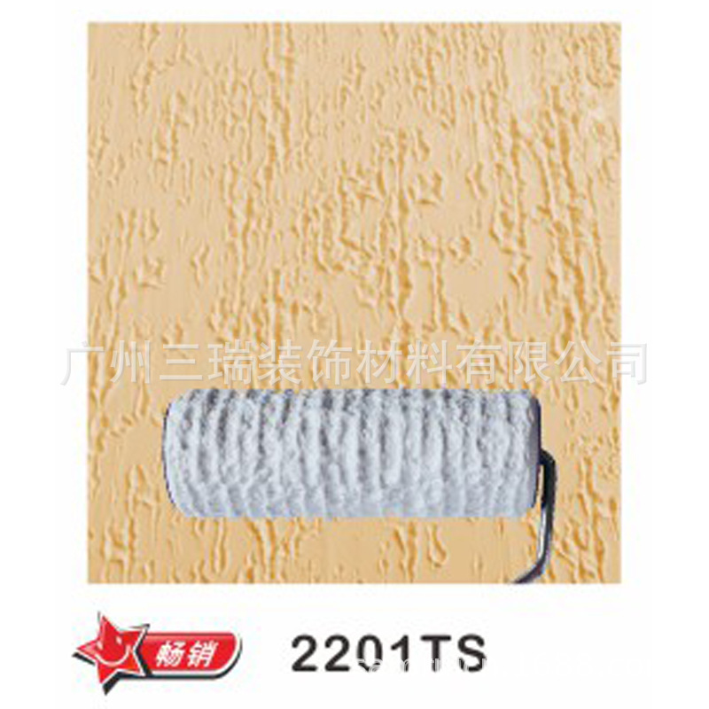 8-pulgadas rodillo de goma cepillo de la pared en relieve rodillo barro de diatomeas pintura arte pintura en relieve cóncava y convexa 2201TS