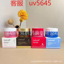 �羳�F؛Medicube������ܽ�o�¾��AҺ�zԭ����ˬ�wˮ����