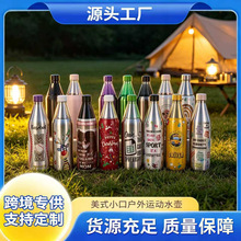 亚马逊新款304不锈钢保温杯创意可分体式可乐瓶户外运动水壶批发