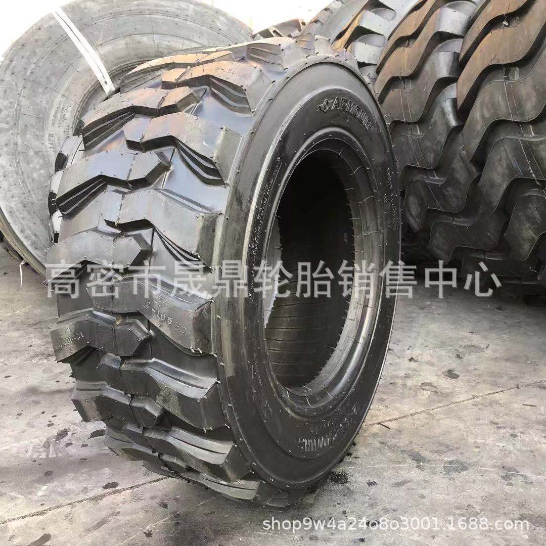 供应滑移装载机轮胎 14-17.5 工程机械轮胎 15-19.5