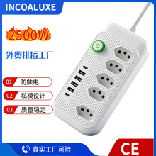 �����J�C�Ų����USB�Ų�2��10A2500W���L���Ӿ��厧���~�o����