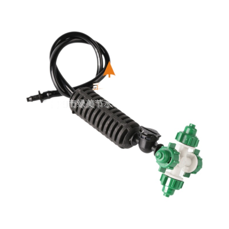 Microaspersor atomizador verde en forma de cruz, dispositivo antiderrame, invertido de 40 cm, aspersor colgante para refrigeración y humidificación de invernaderos, desmontable con cuatro salidas.