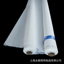 ʳƷ�������W �����V�W �����W�� �����W�������^�V�W���W��