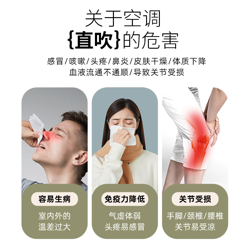 新款空调挡风帘家用风口防直吹挡风板魔术贴免安装遮风帘|undefined