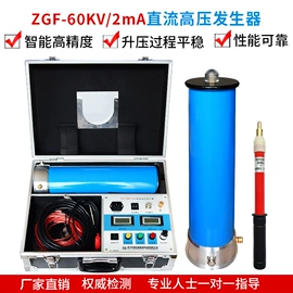 其他电工仪器;测电笔;其他仪器仪表