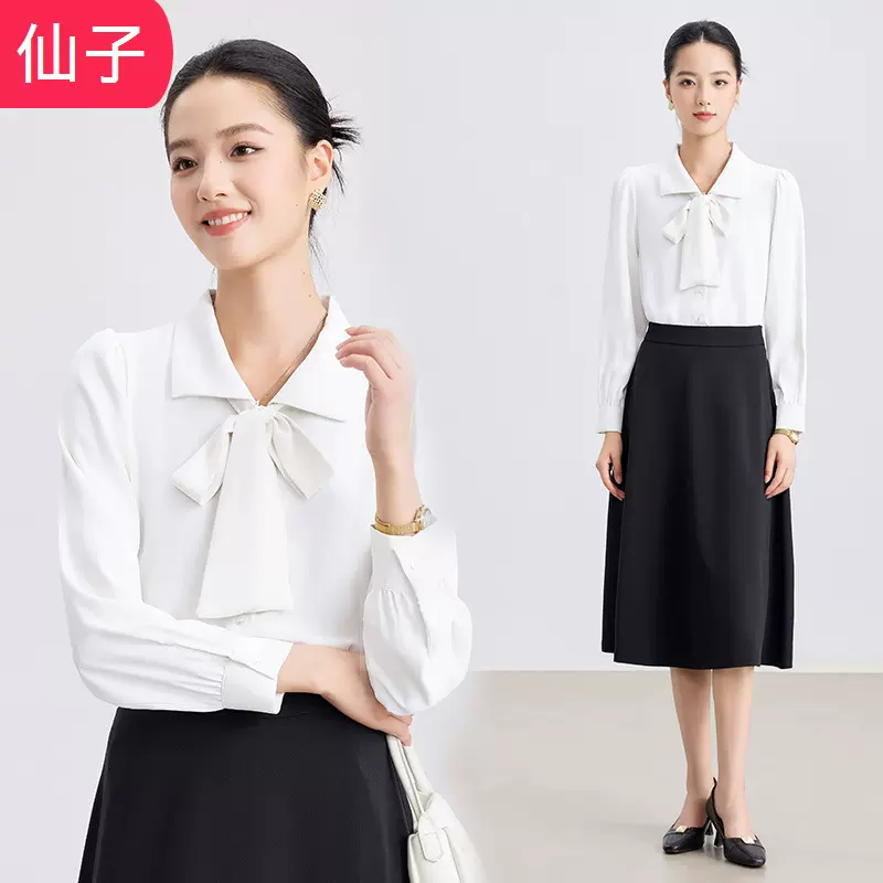 2025秋冬季职业正装公考教资面试套装衬衣女士粉色蝴蝶结长袖衬衫