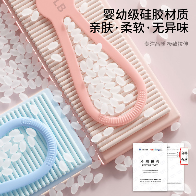 硅胶八字拉力带开肩美背瑜伽加厚家用女士塑形健身拉力绳拉力器|undefined