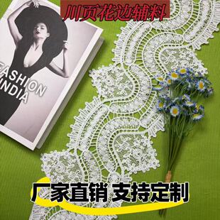 �F؛��ߴ绨��̽�ˮ�����ۻ�߅�鼆�Y�����������b�[����o��