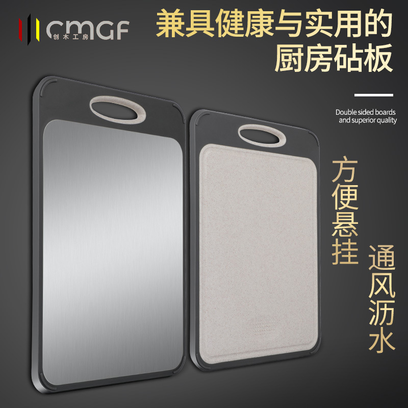 tablero de corte de verduras tablero de corte de alimentos suplementarios tablero de corte de acero inoxidable tablero de corte de verduras tablero de frutas de doble cara tablero de mesa de cocina tablero de verduras