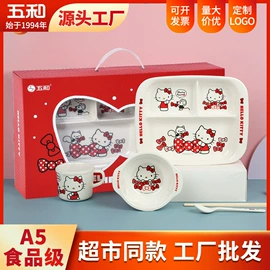 碗;果盘、果篮;喂养餐具