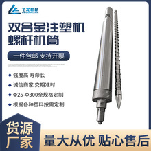 �p�Ͻ�ע�ܙC�ݗU�CͲ ��ɽ�S�Ҷ� ��ע�ܙC����Ͻ��Ś��ݗU�CͲ