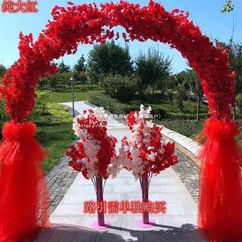 花樱花婚庆成品新款婚庆绢花拱形拱门拱门花门幸福花门开业拱门门