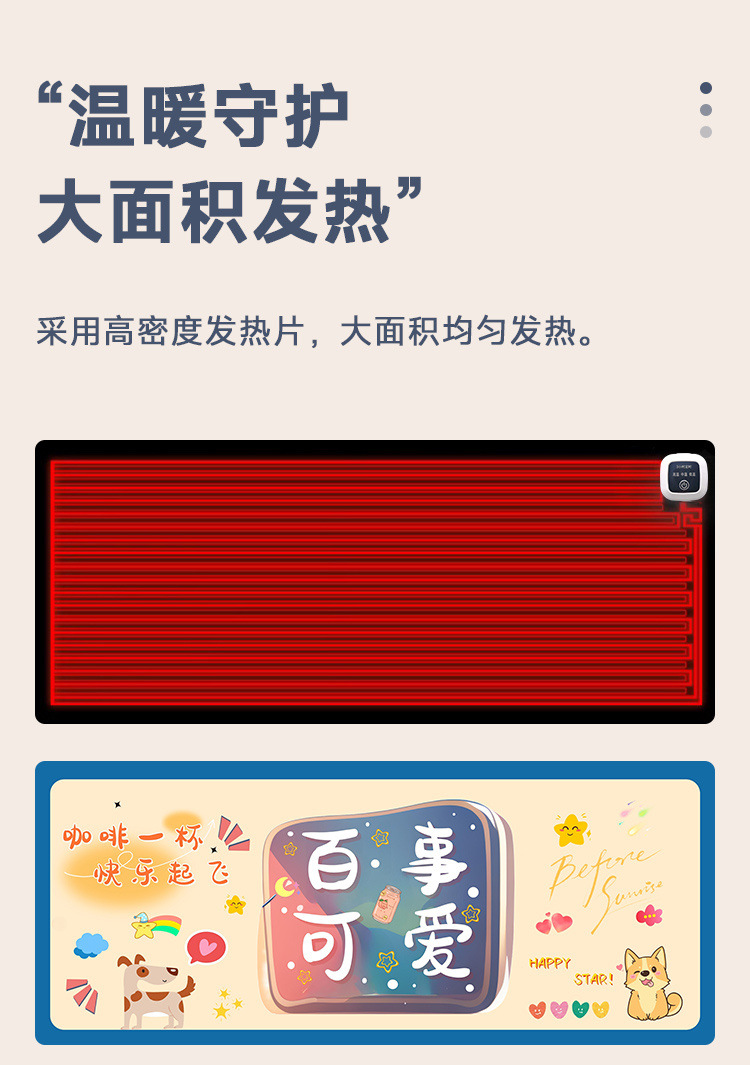 71b9dd2e-a82c-4338-9c3c-df9ef0b41bc7.jpe