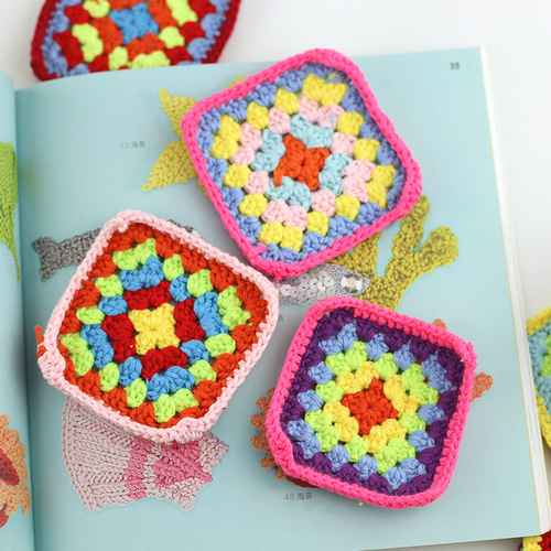 Granny square handmade crochet colorful square flower piece clothing pocket piece coaster bag tablecloth DIY jewelry