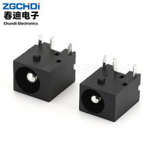 ����DCֱ���Դ���� DC-044���_����5521/5525���_����DC�Դĸ��