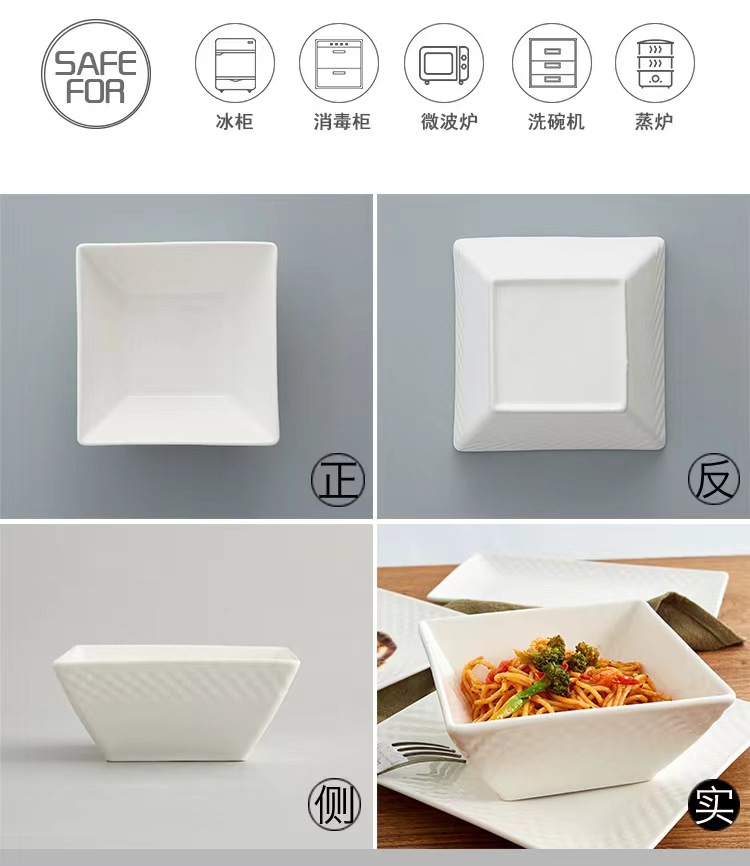 微信图片_20231117162931