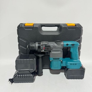 Heavy Hammer Lithium Electric Hammer Impact Drill Electric Drill Electric Pick Multi-Functional Durable Brushless Precision Powerful Cylinder 26 Type Electric Hammer