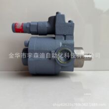 �ձ�NOP�[���������yTOP-3VB-2L�͉��������ⲿ������ֱ��ʽ