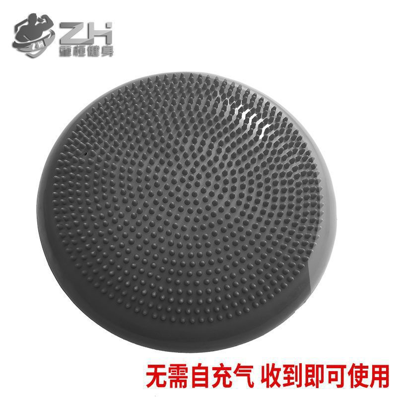 Cojín de aire de equilibrio para niños entrenamiento de rehabilitación sensorial disco de equilibrio semicircular pie pie de bola de masaje cojín de pie de entrenamiento de masaje