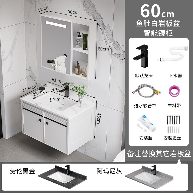 Moderno simple espacio de aluminio mueble de baño lavabo de baño combinación integrada lavabo de cerámica mesa de lavado lavabo