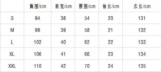 2022欧美跨境外贸速卖通亚马逊春秋新款碎花瘦腰拼接女士长裙详情3