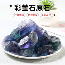 ȻΞʯԭʯ ޹Uʯ ~쾰ʯbˇƷ Sl