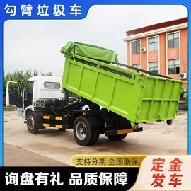 吸污车;垃圾车;喷洒车