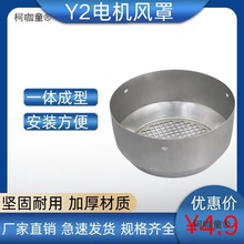 늙C���Y2 Y�Ͳ��P�늙C�L�֡��L�~���Ӿ��С�����̫��