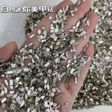 ��ɫС̖����ƽ�׮����ˮ�ΐ�������diy�����Ʒˮ荲���͸���