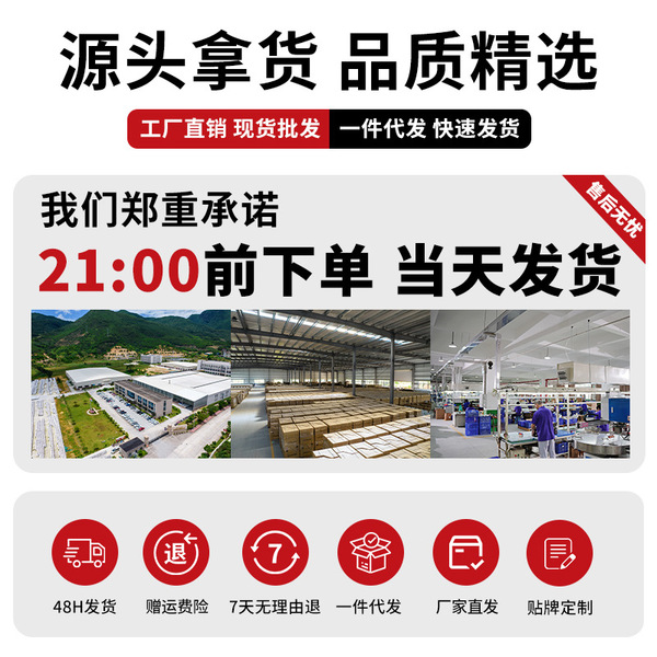 Water heater high flow high temperature explosion-proof stainless…