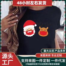 ŷ����ŷ��ʥ���ڿ���ʥ����ʥ�����˿�ͨӡ������Ůװ��Լ����T