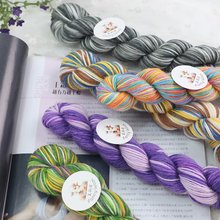 段染混纺羊毛线50ｇ把线手工编针织钩帽子围巾毛衣外套线跨境批发