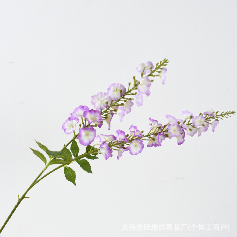 2叉千寻浅紫