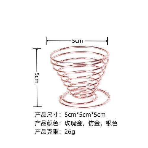 美妆蛋金属支架粉扑收纳化妆水滴形美妆工具化妆美妆蛋支架收纳架