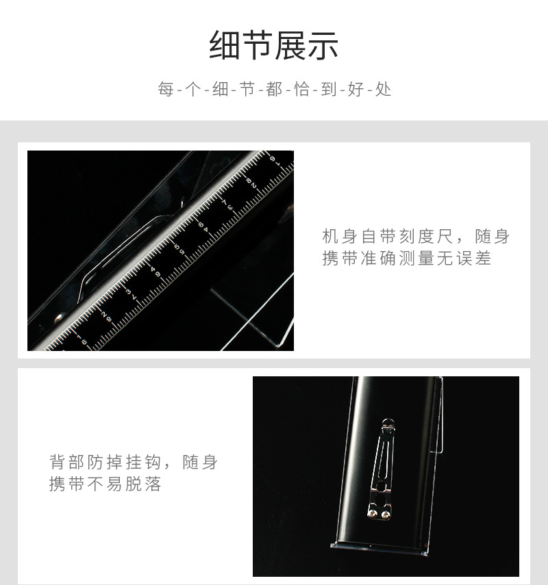 珠宝鉴定玉石手电