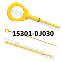 15301-0J030�m�����ϵ�S������ʿ��܇�l�әC�ͳ���λ�y��ָʾ��