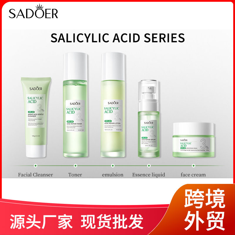 Cross-Border Sadoer Salicylic Acid Anti-Acne Essence Cream Anti-Acne Oil Control Cleanser Essence Lotion Skin Care Full English Version