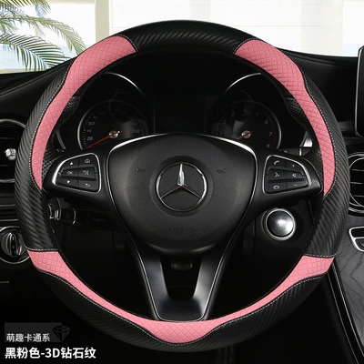 fiber four seasons car handle, Steering wheel cover - hy-cartoon-2133-black-and-pink-round-38cm