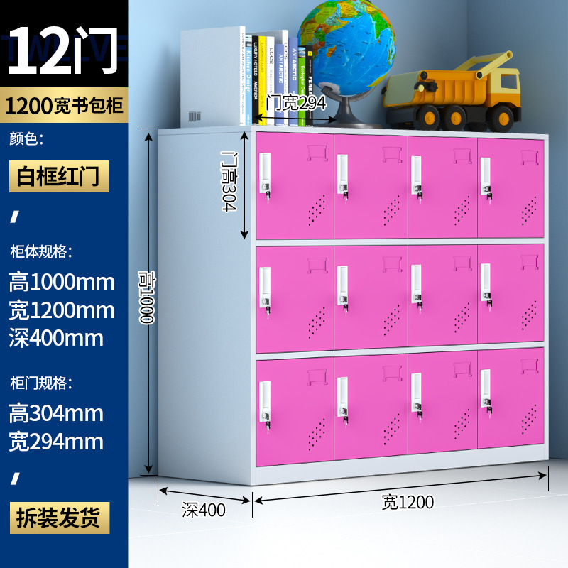 Doce puertas blancas y rojas de 1,2 metros de ancho