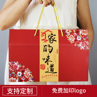 �F؛�uζ�YƷ��ͨ��������ʳ�պП��u�����L���u���خa�Y�ж� ��