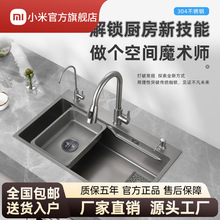 С�ט���ɫ�N��304���P�ˮ�۴�β��ֹ�̨�ϼ{��ϴ����ϴ�����