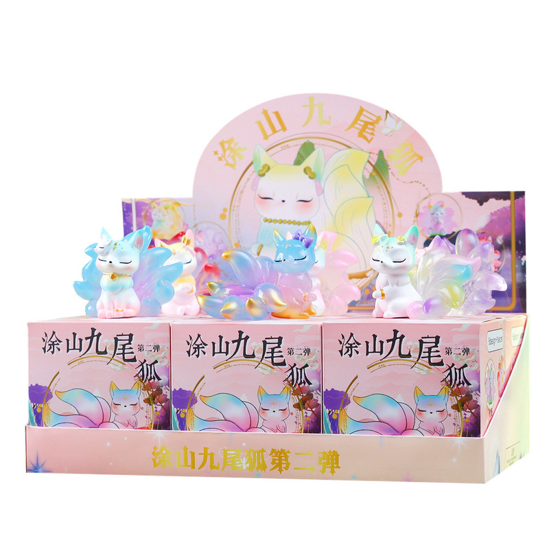 新款发光九尾灵狐传盲盒潮玩手办网红同款桌面小摆件礼物厂家直销|undefined