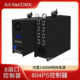 舞台灯;LED灯带;LED灯控制器