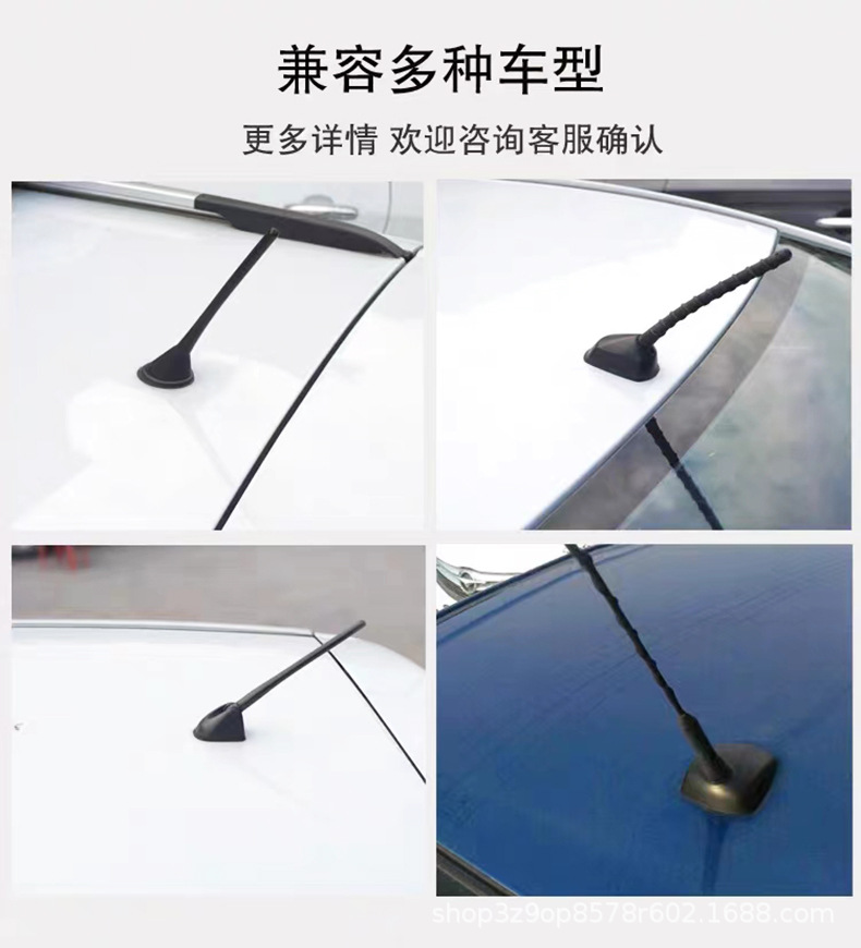 Car Solar Shark Fin Antenna Flash Lamp Remote Control Body Decoration Replaces Original Shark Fin Roof and Tail