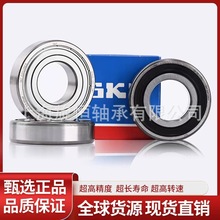 SKF˹PS61811 61812 61813 61814 61815 2Z/2RS1F؛