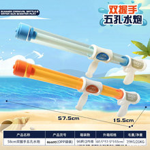 ����ʽˮ�ڃ�ͯ���ˮ�����lƯ����ˮɳ��ˮ�Ϙ��@�[�ؔ�������l