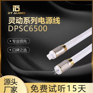 DT�`��ϵ��HiFi���Ⱦ��ξ��~��y���C������MMCXƽ�⾀�ďS�Ҷ���