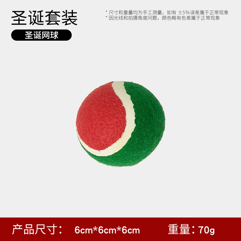 源头厂家宠物用品手工编织棉绳现货批发手拉玉米磨牙棒互动狗玩具|undefined