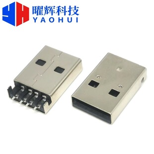 USB 2.0 4PIN �����NƬ���^ ����1.8 �LL=17.7MM 180�Ⱥ��� A��
